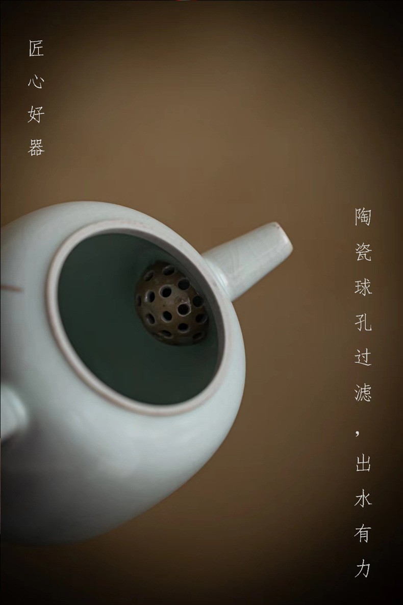聆书锔钉旅行汝窑茶壶礼盒品牌