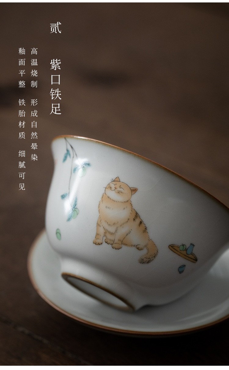 聆书猫咪月白汝窑三才盖碗茶杯礼品