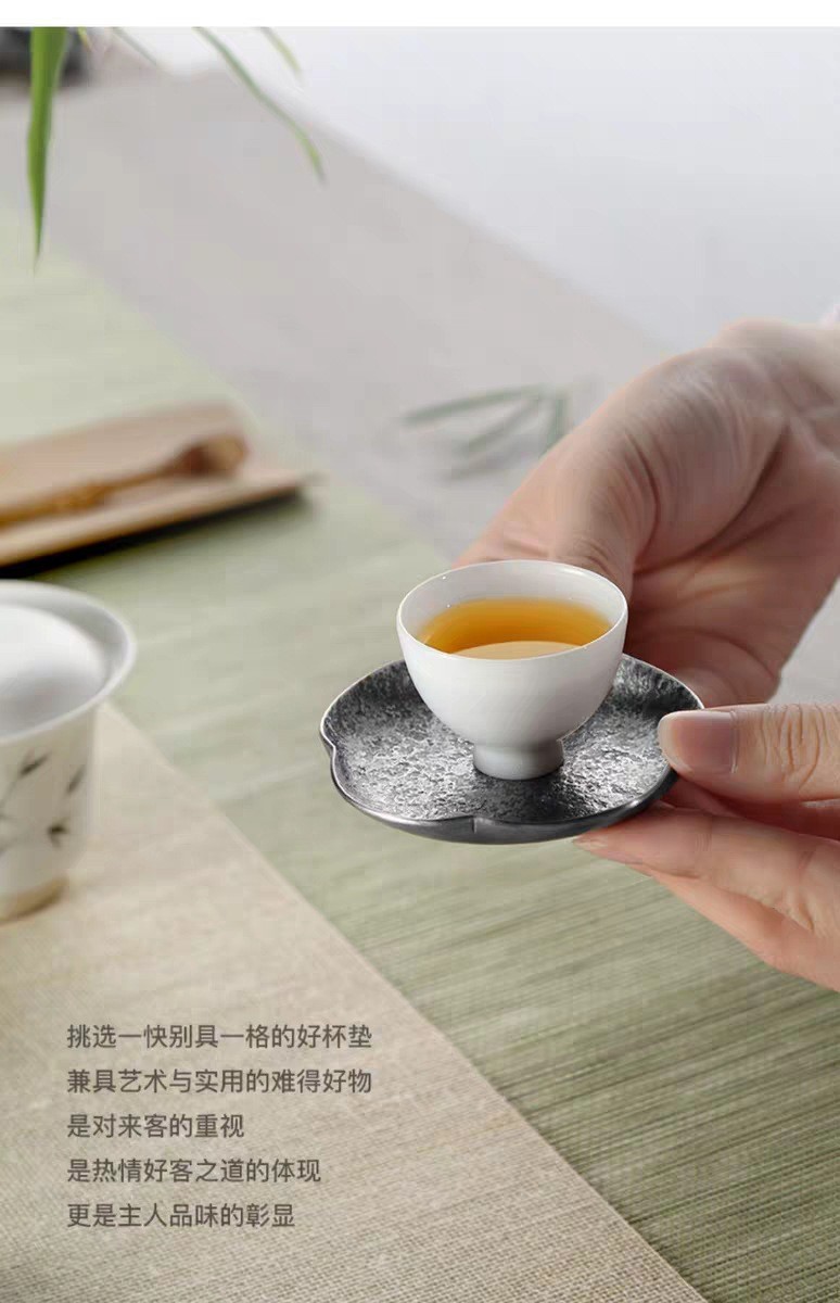 圆方锡器中式复古银茶杯垫适合送礼吗