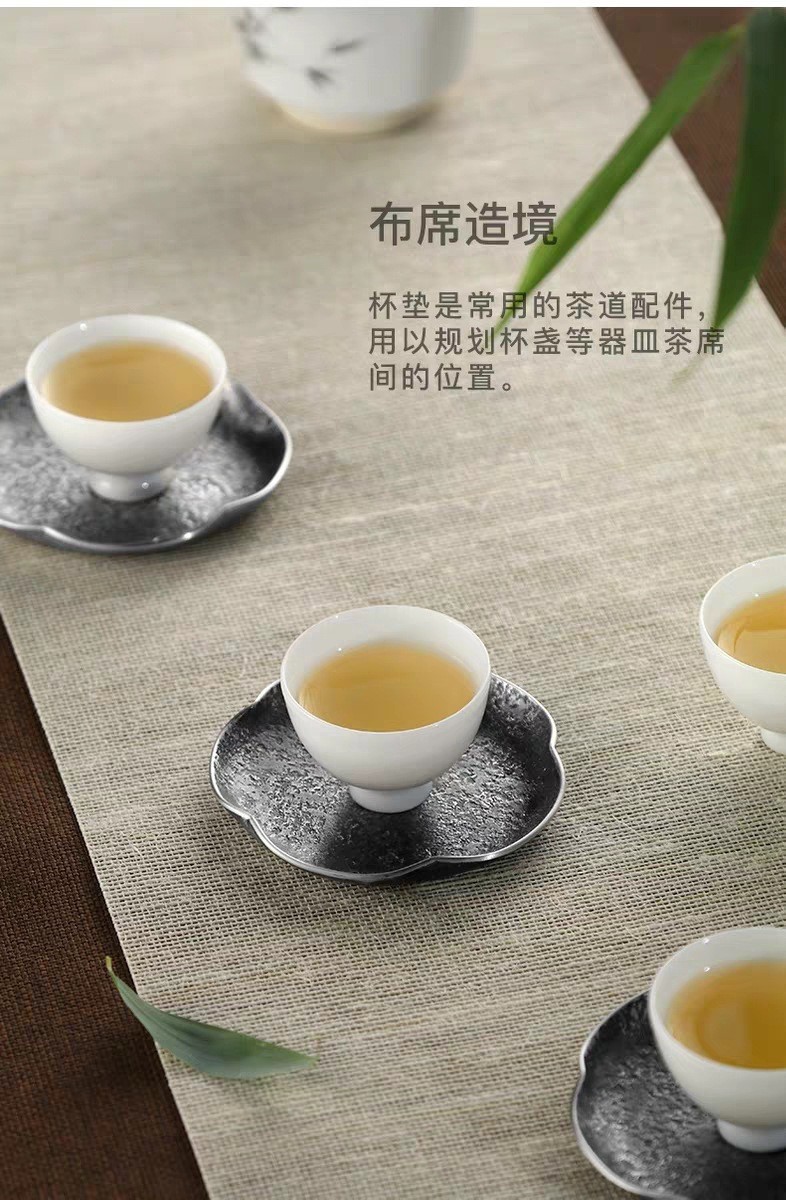 圆方锡器手工敲打岩纹茶杯垫