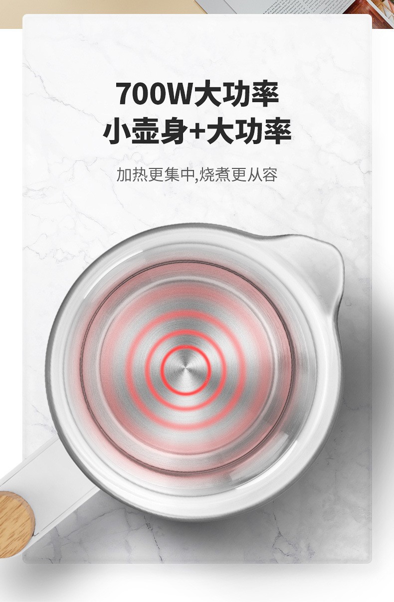 韩国现代家用智能控温养生壶品牌