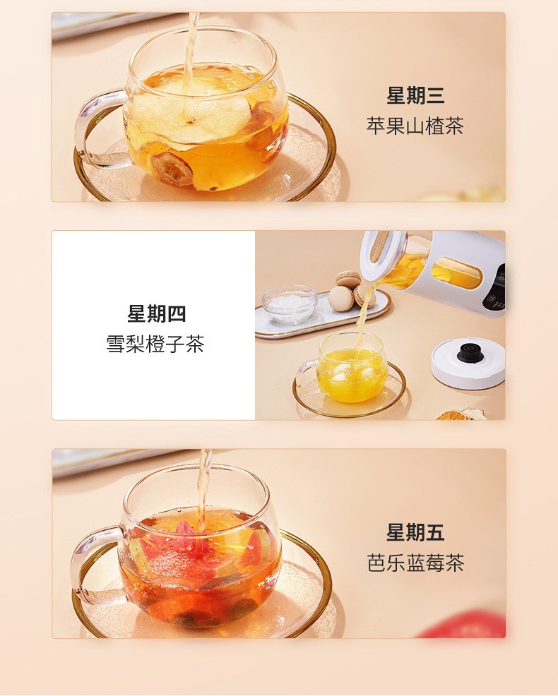 韩国现代2l大容量家用煮茶器