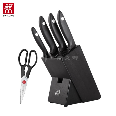 礼品定制，成都礼品，成都礼品定制，双立人(ZWILLING)POINT 家用刀具6件套不锈钢切菜刀剁骨刀蔬菜刀剪刀全套厨房刀具组合礼品定制