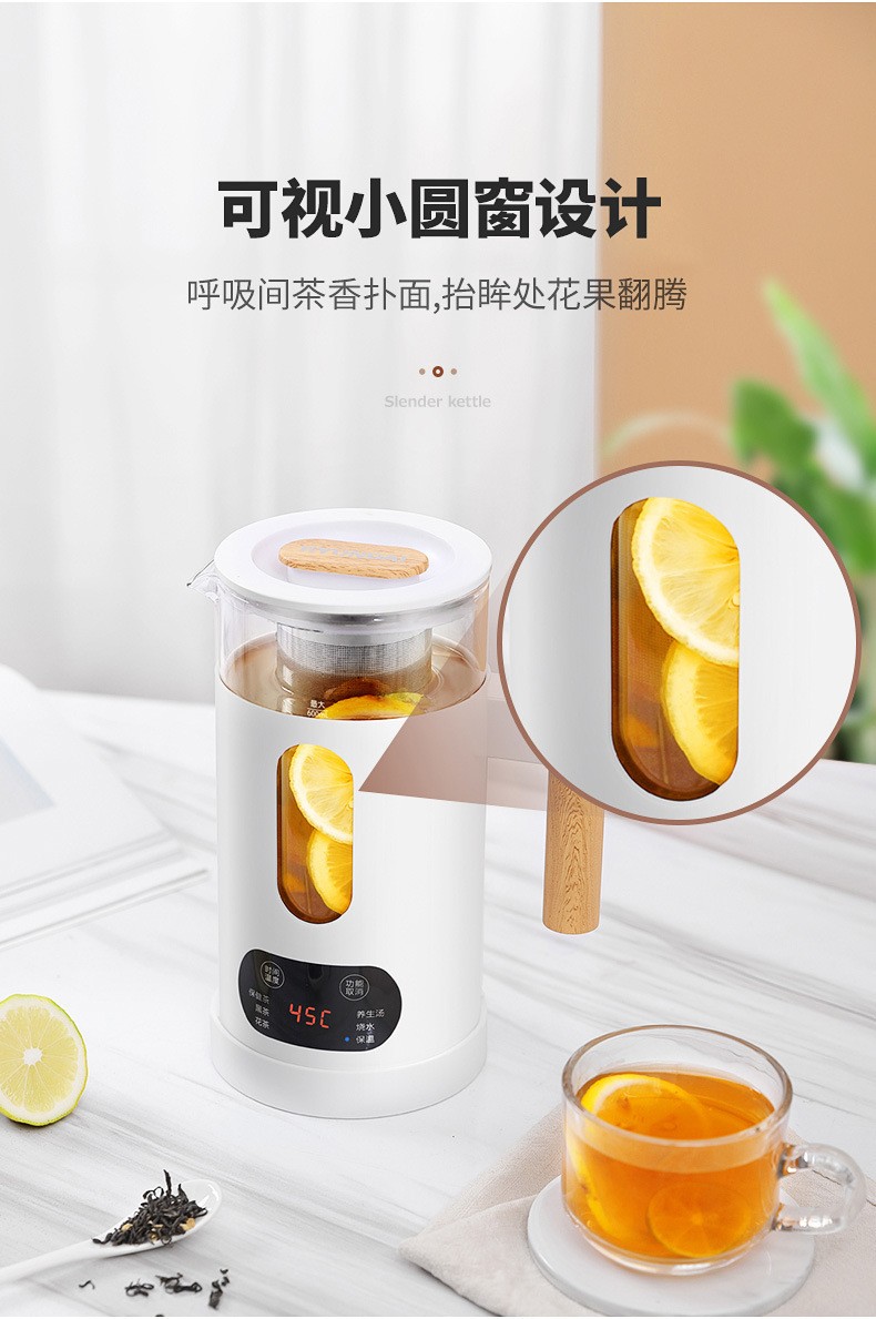 韩国现代家用智能控温煮茶器品牌