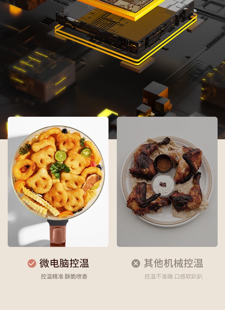 韩国现代可视化家用一体式烤箱品牌