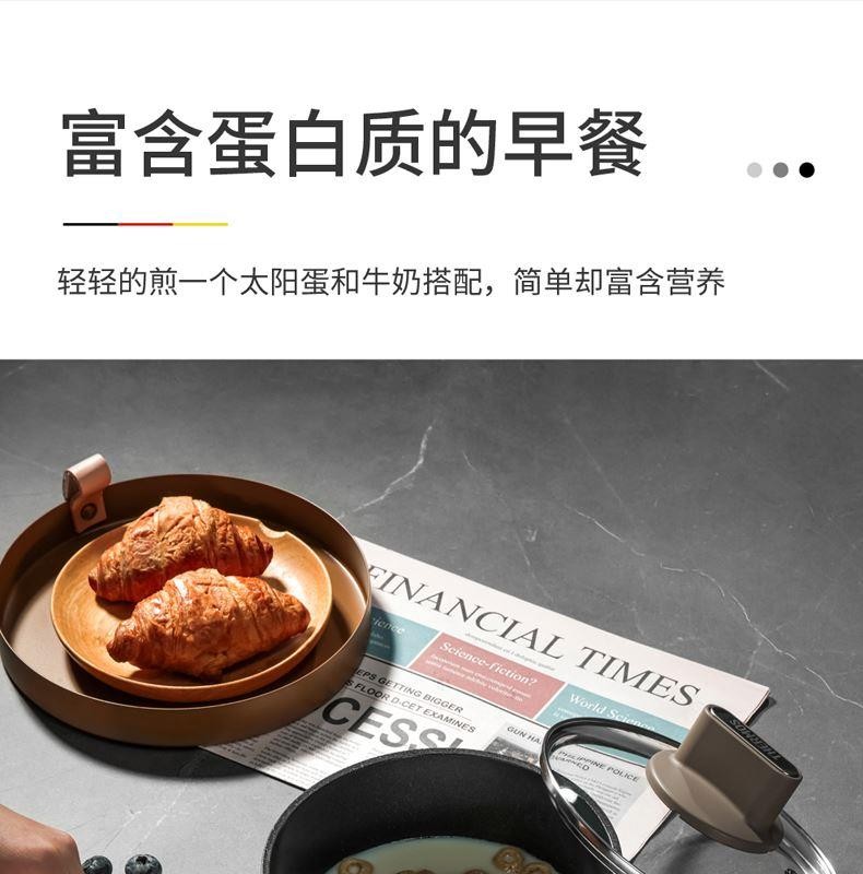 膳魔师迷你家用时尚奶锅质量介绍