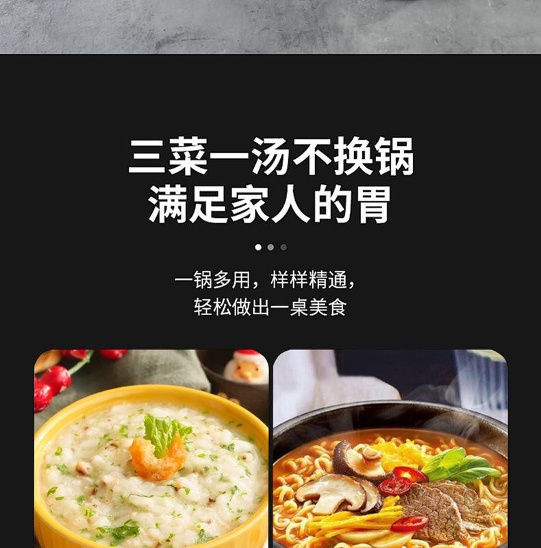 膳魔师家用不粘双耳汤锅品牌