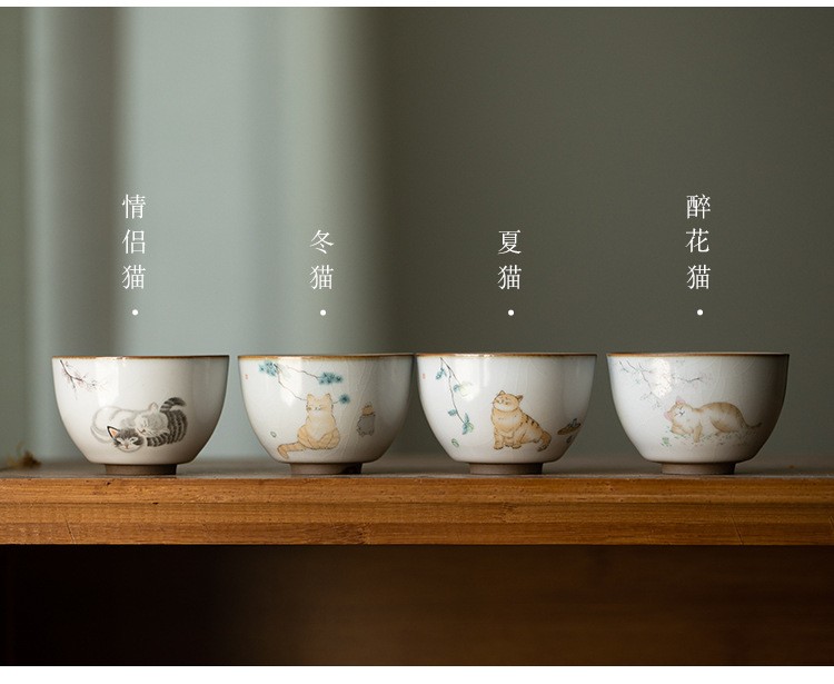 聆书复古风陶瓷开片汝窑茶杯