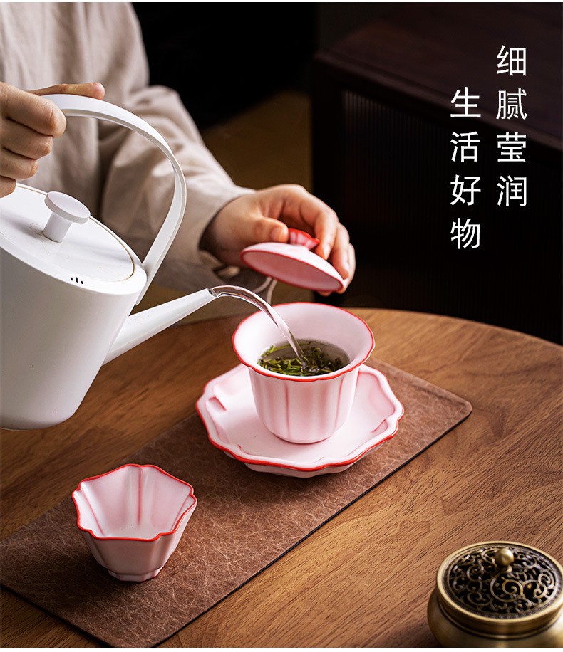 聆书高端粉嫩花瓣盖子汝窑茶杯