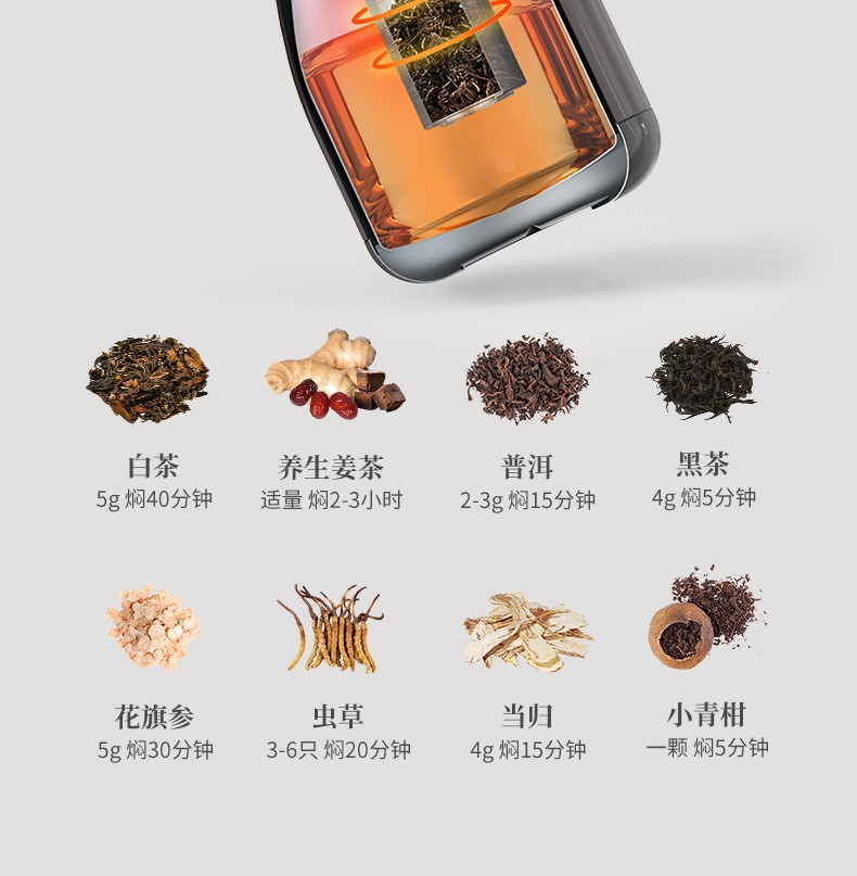 特美刻陶瓷内胆带茶水分离的保温壶品牌