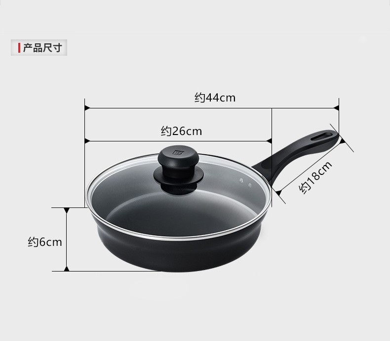 双立人家用厨房炒菜锅批发