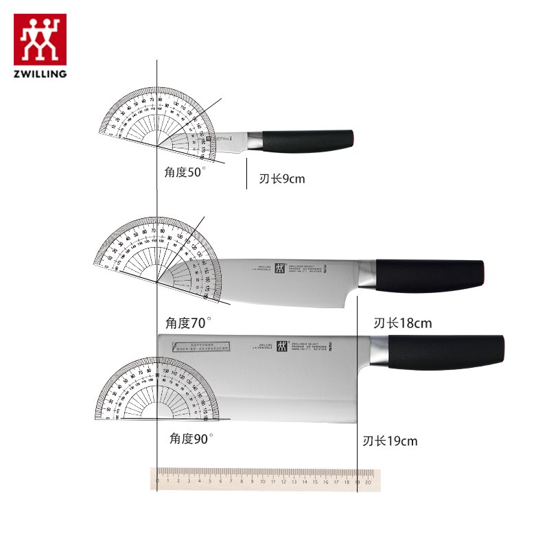 双立人家用厨房刀具套装细节