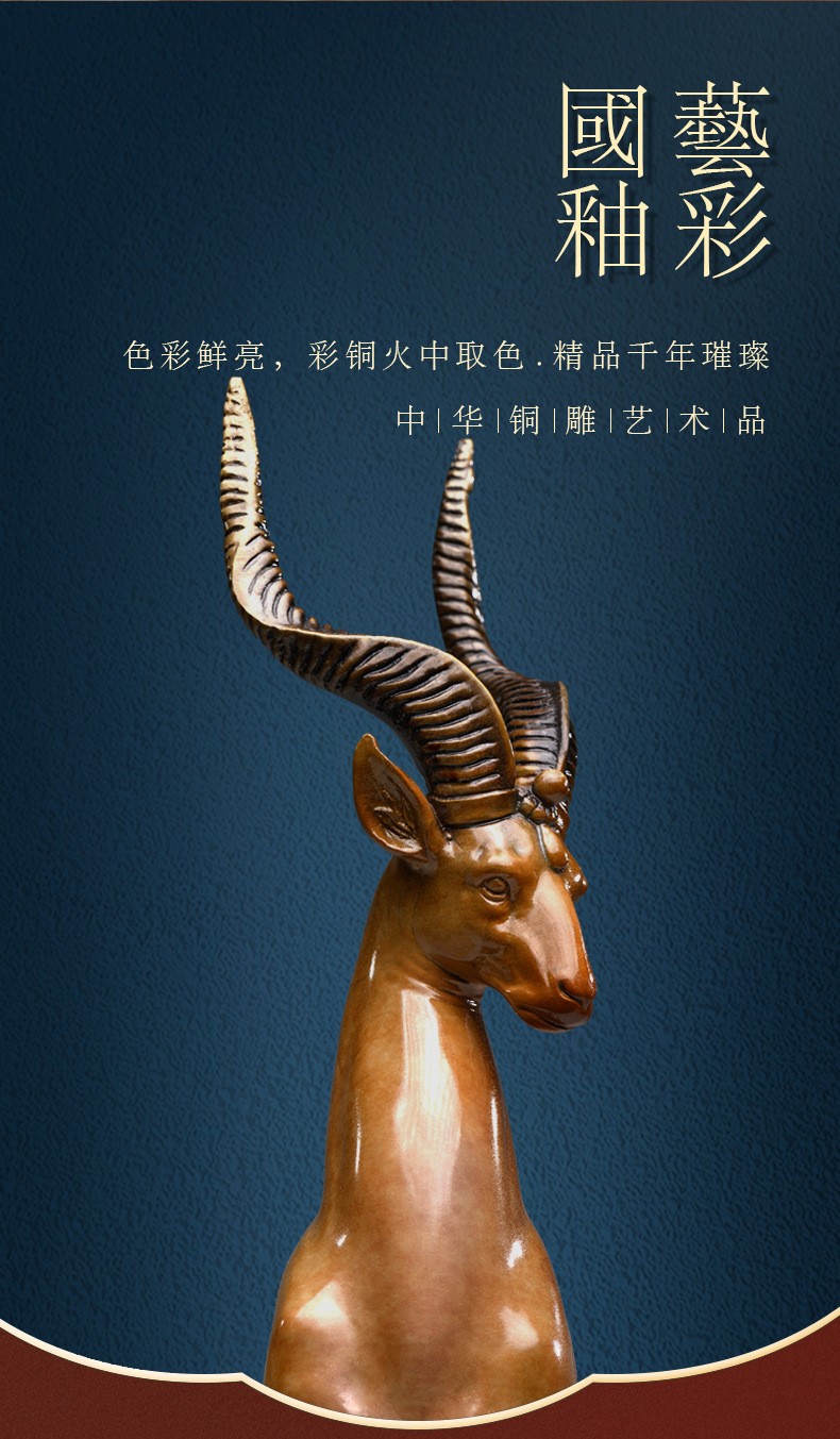 大铜世界动物铜器节日礼品铜雕摆件价格