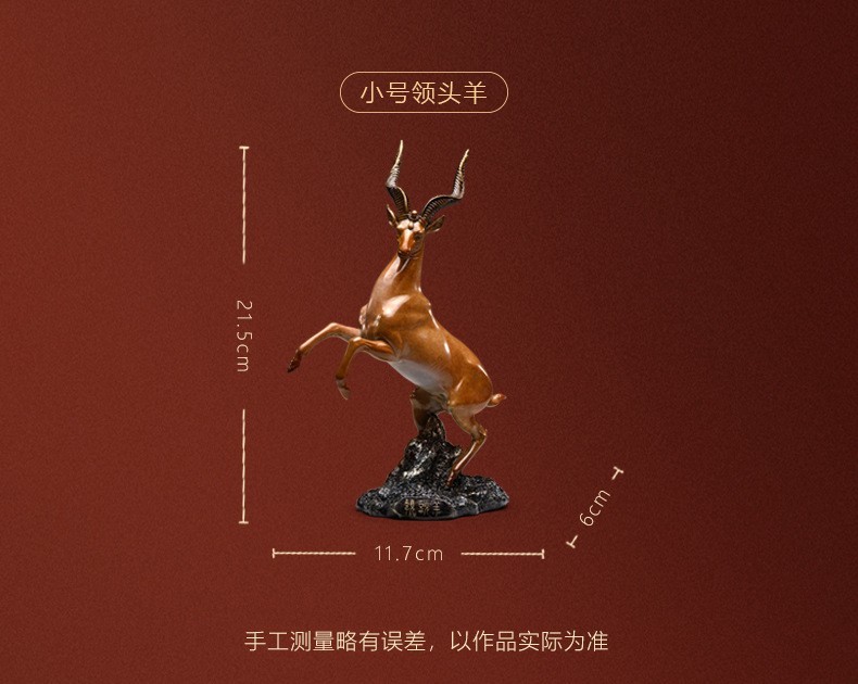 大铜世界动物铜器节日礼品艺术品摆件价格