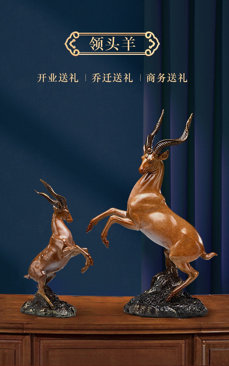 大铜世界动物铜器节日礼品铜雕摆件