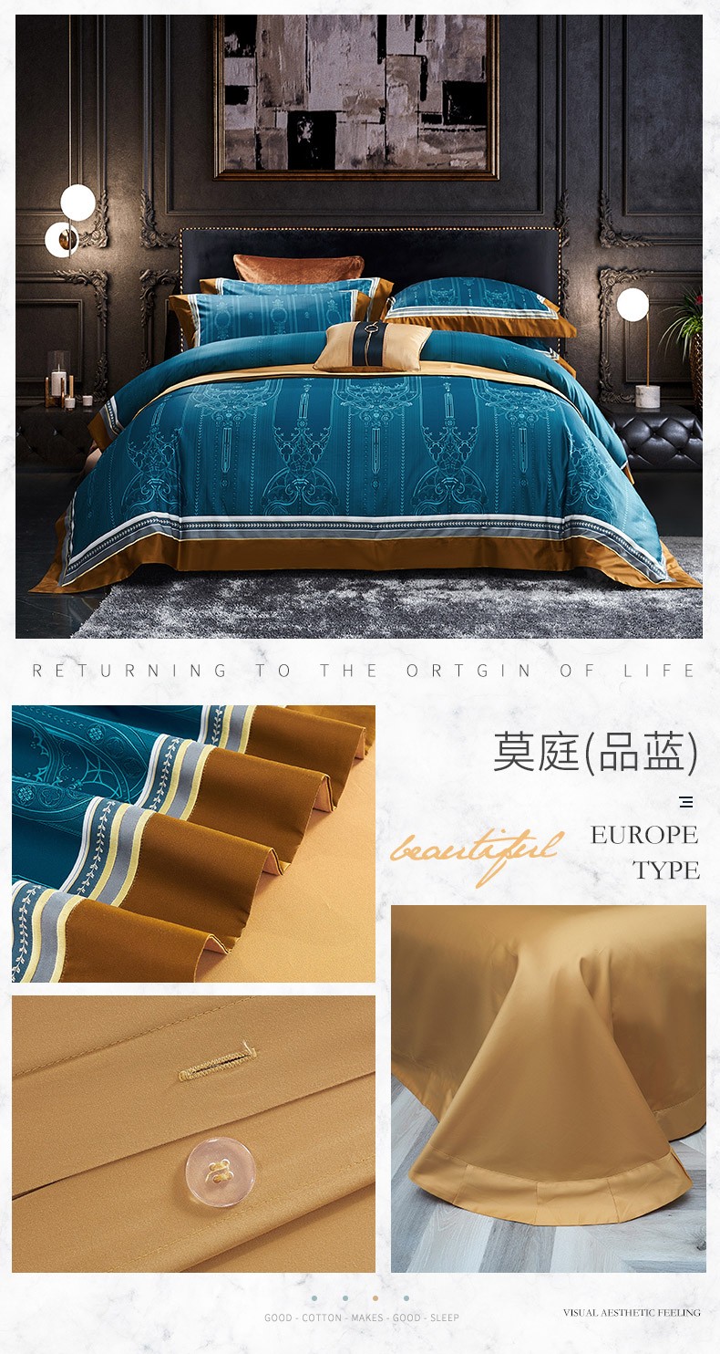 恒源祥高档140s长绒棉家用床单被套品牌