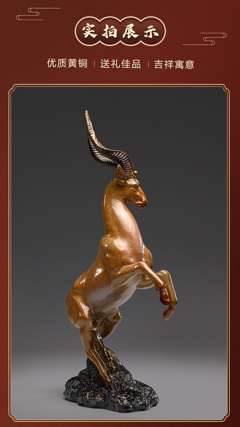 大铜世界动物铜器节日礼品艺术品摆件