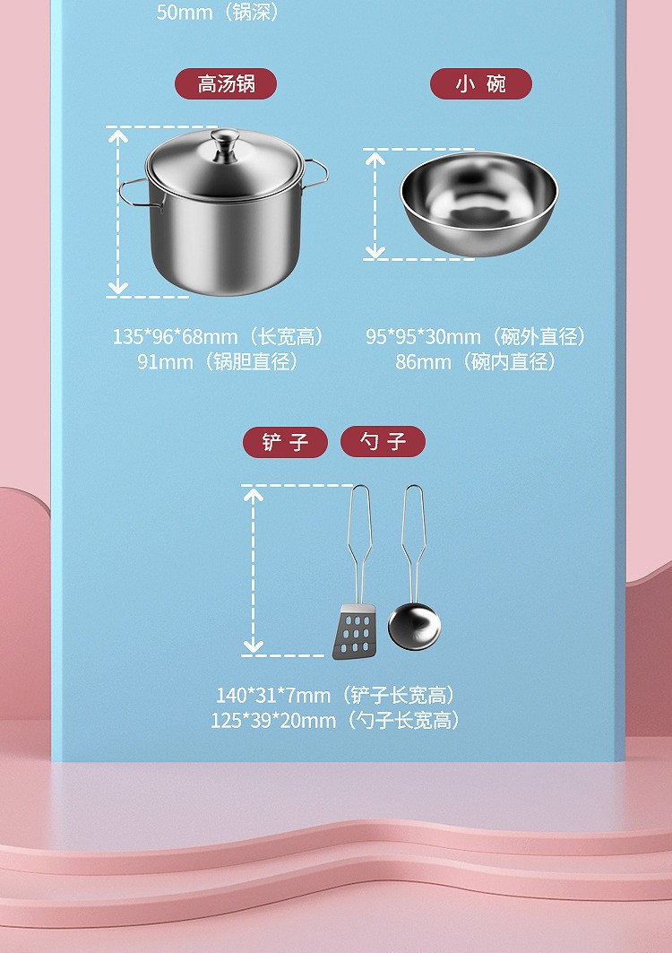 韩国现代迷你2l实用电煮锅玩具批发