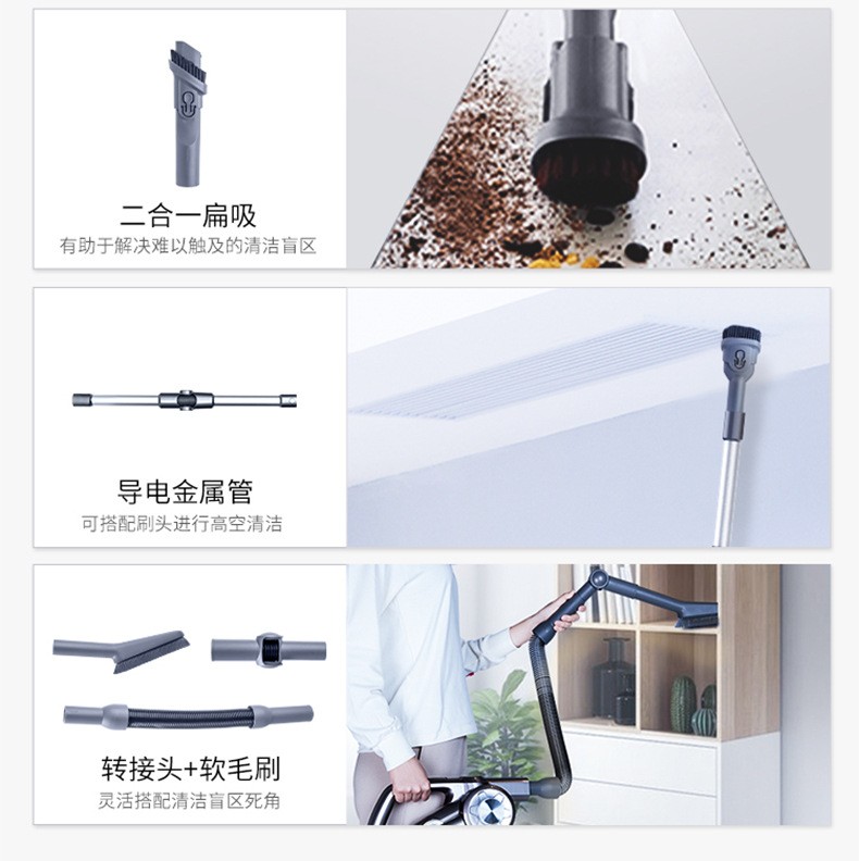 莱克家用智能手持无线吸尘器产品