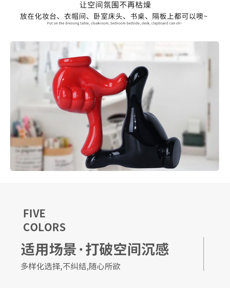 创意摆件桌面时尚简约工艺品