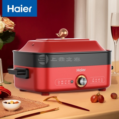 海尔（ Haier）家用烤肉锅电热锅电烤锅电煎锅料理锅DYG-MX5001A
