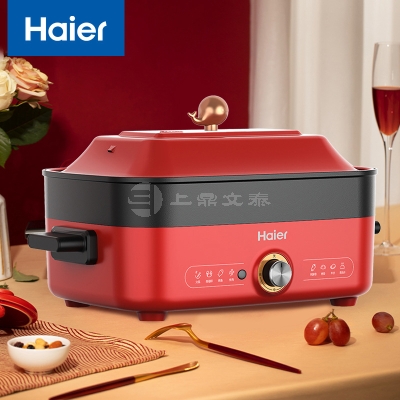 礼品定制，成都礼品，成都礼品定制，海尔（ Haier）家用烤肉锅电热锅电烤锅电煎锅料理锅DYG-MX5001A礼品定制