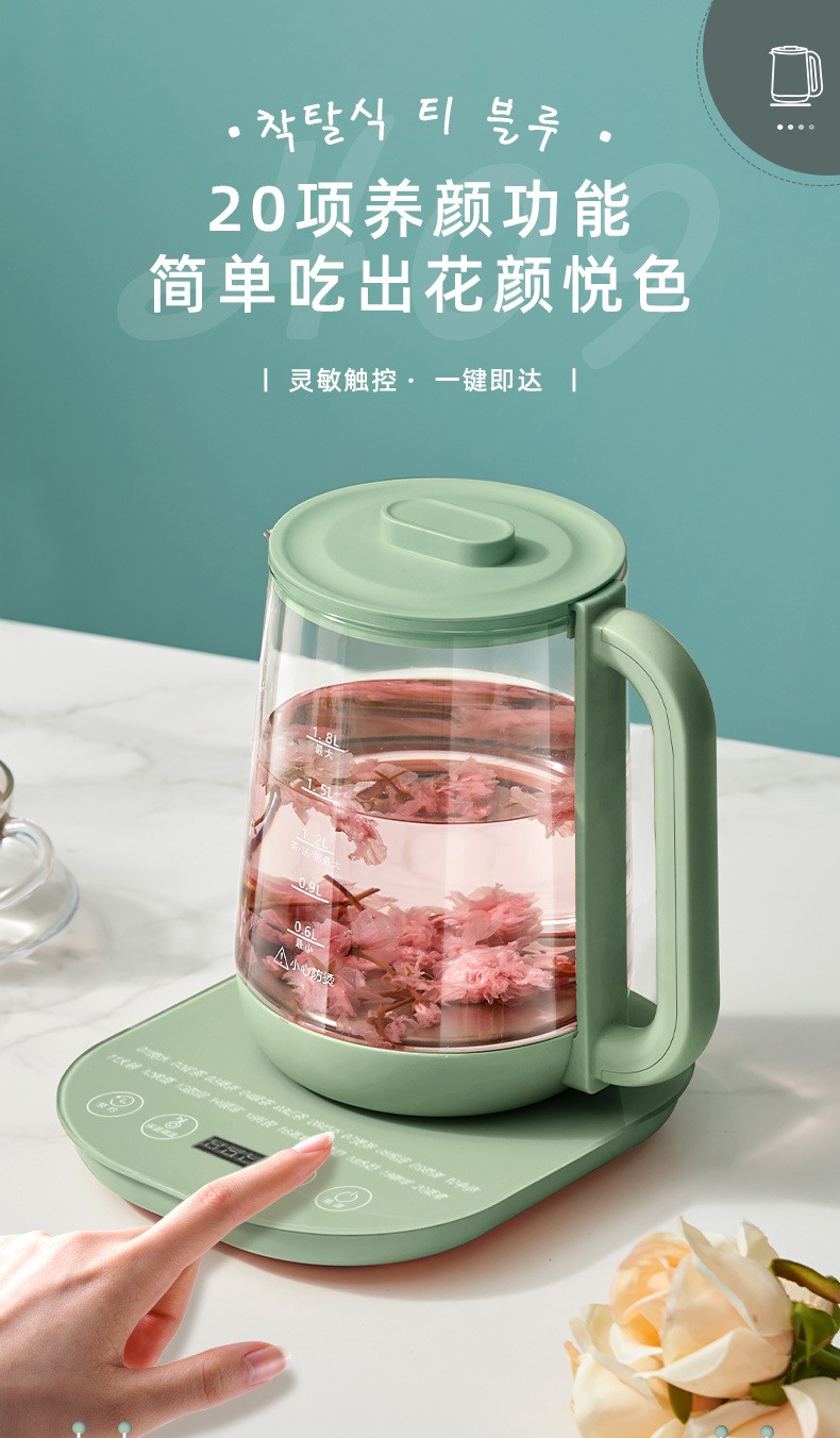 韩国现代触摸式玻璃面板养生壶产品