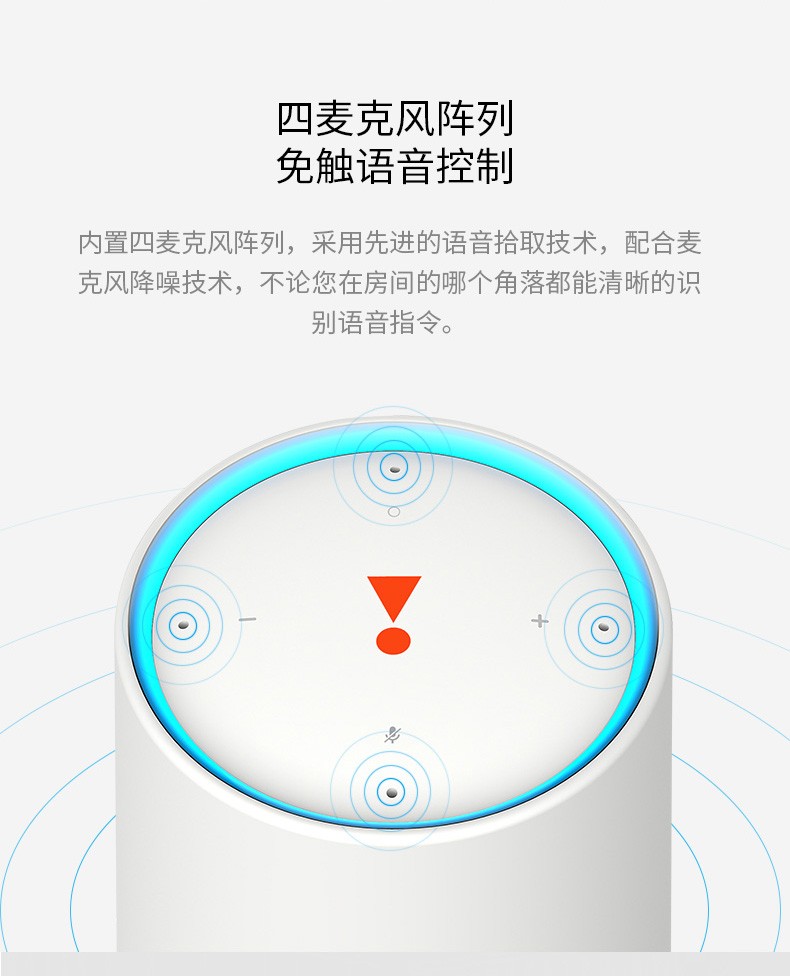 JBL360°全向音效蓝牙音箱