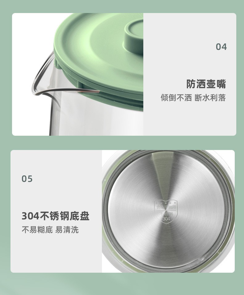 韩国现代触摸式玻璃面板煮茶器价格