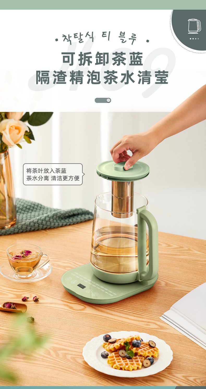 韩国现代数字式温控器煎药壶