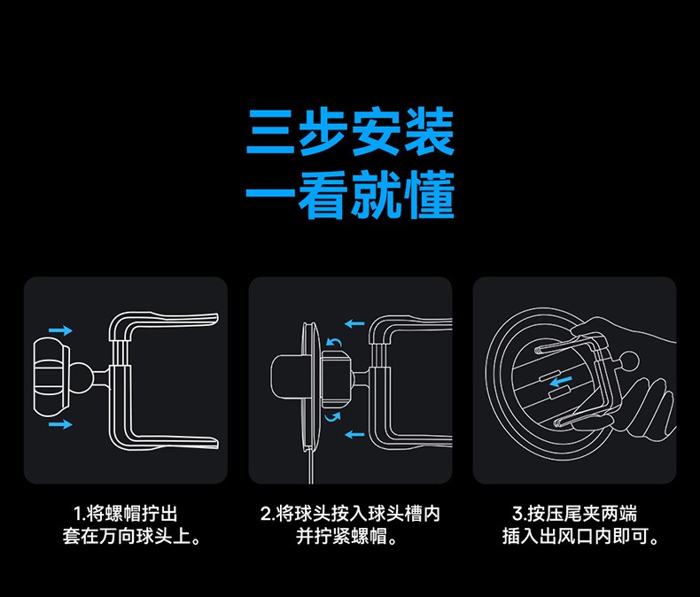 倍思黑色圆形出风口版手机支架批发