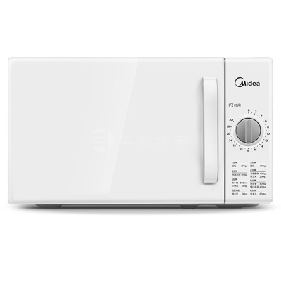 礼品定制，成都礼品，成都礼品定制，Midea/美的M100/211A微波炉家用20L小型转盘式机械式多功能 M100礼品定制