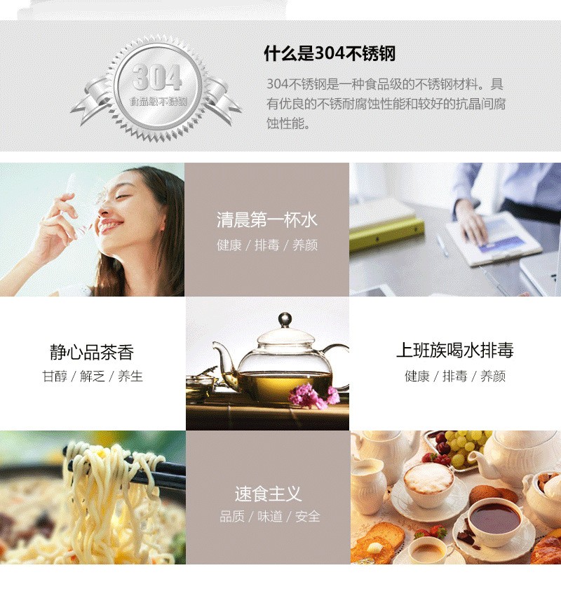 膳魔师1.7L家用时尚茶壶