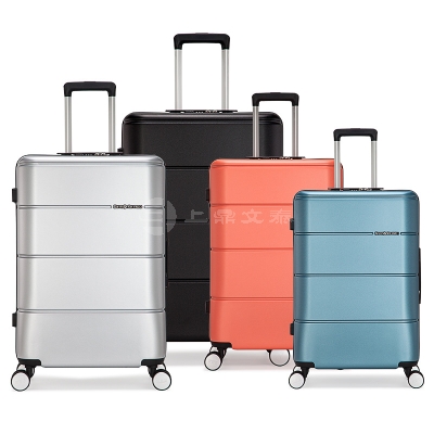 Samsonite/新秀丽TU2系列拉杆箱 万向轮行李箱 旅行出差可登机