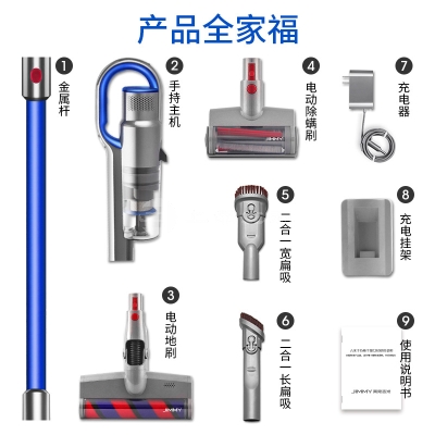 莱克吉米吸尘器CJ63家用手持式无线除螨仪大吸力家用吸尘器