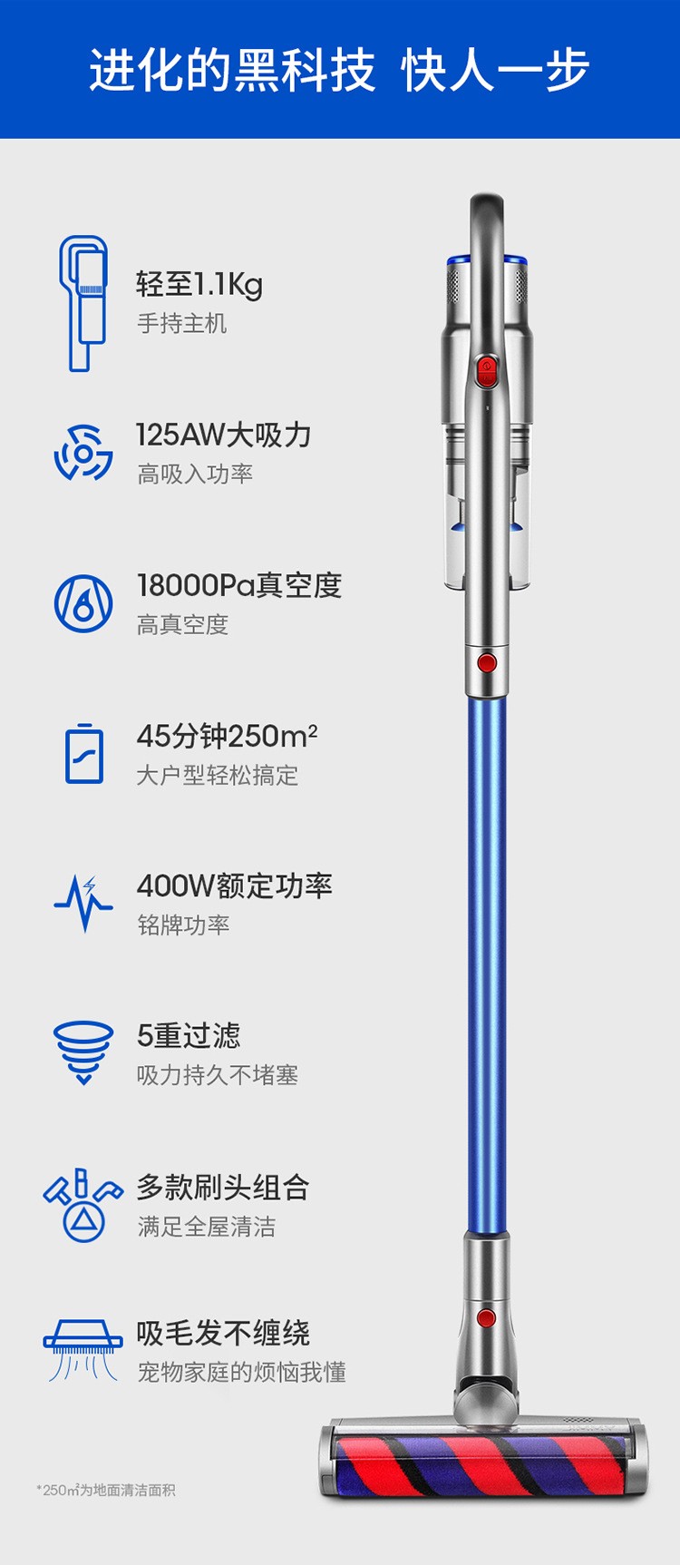 莱克干湿两用时尚手持式除螨仪价格