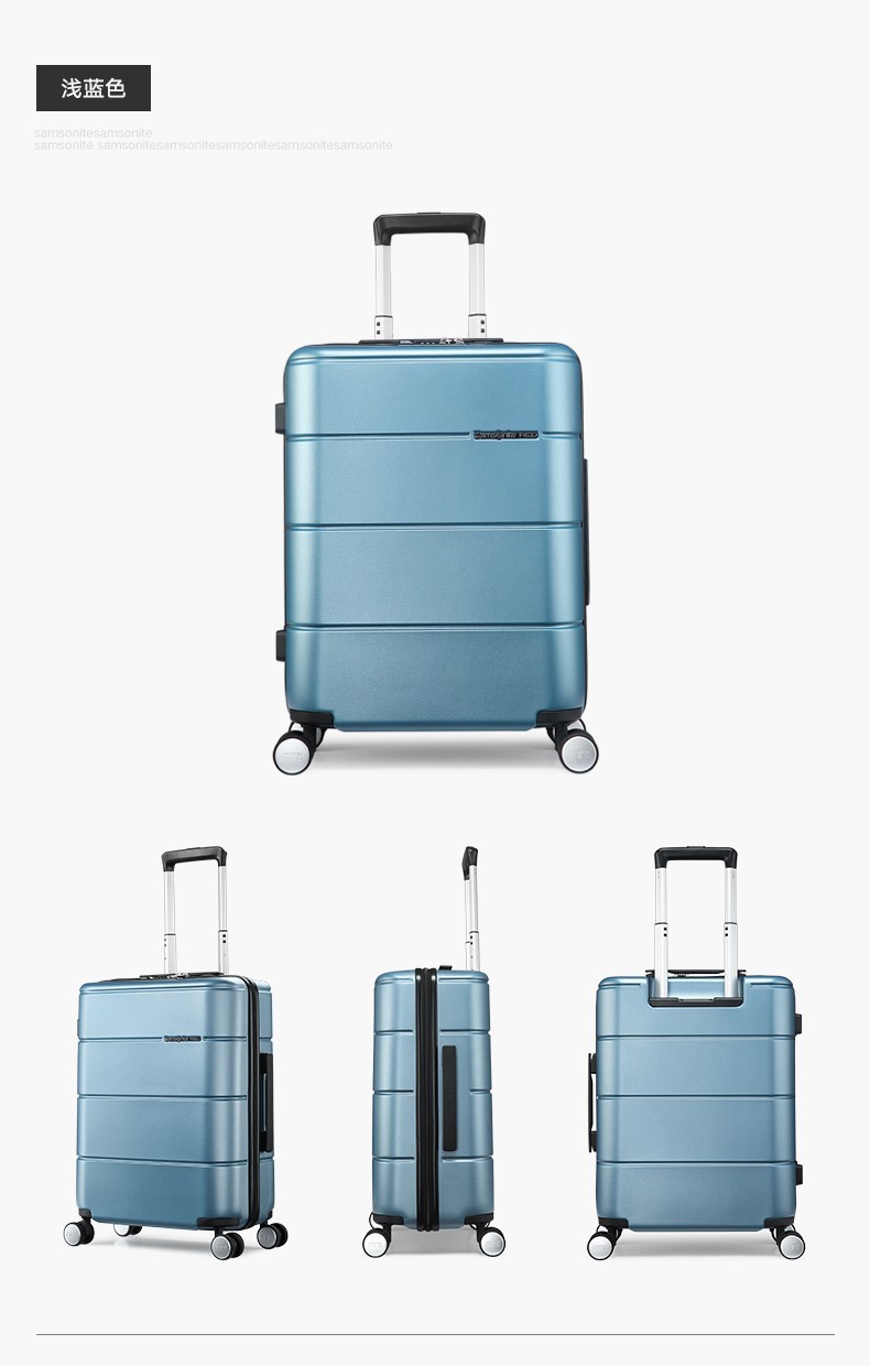 新秀丽蓝色ABS材质万向轮行李箱批发