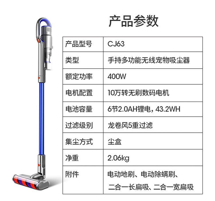 莱克家用杆式吸尘器产品