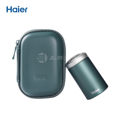 礼品定制，成都礼品，成都礼品定制，海尔（Haier）SQ1剃须刀 男士电动刮胡刀 便携式旅行款 HSQ1-22 17礼品定制