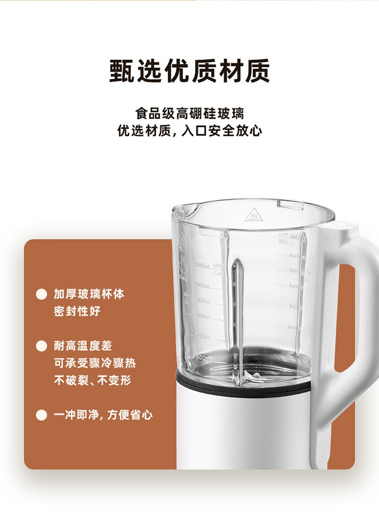 韩国现代家用智能触屏全自动榨汁好用吗