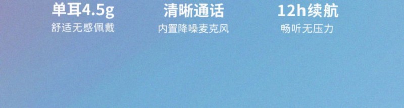 飞利浦新款无线时尚蓝牙耳机双边立体声