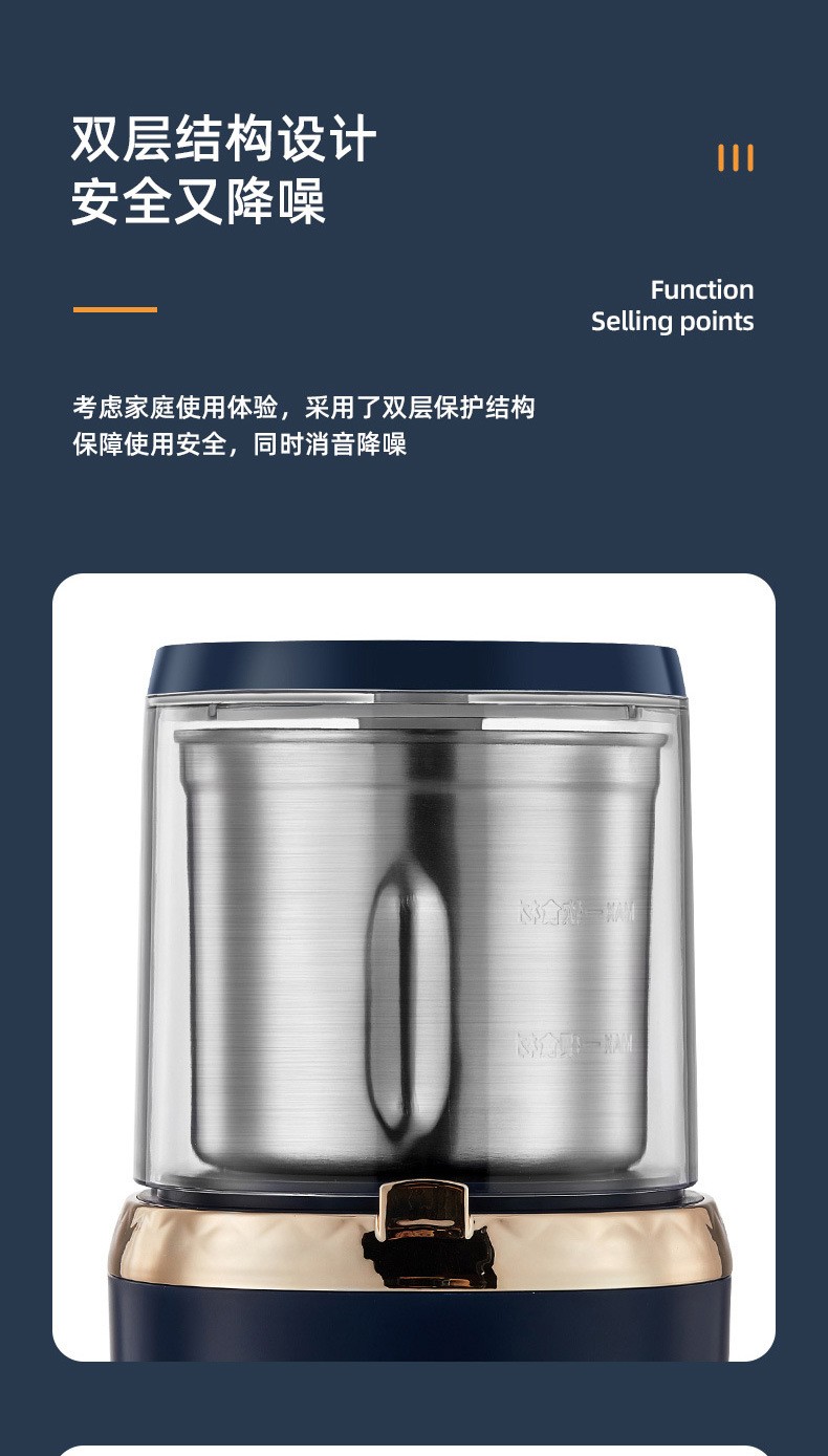 苏泊尔家用食品时尚研磨机好用吗