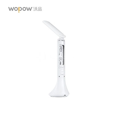 礼品定制，成都礼品，成都礼品定制，沃品（WOPOW） TD05 台灯LED 万年历 护眼台灯 白色礼品定制