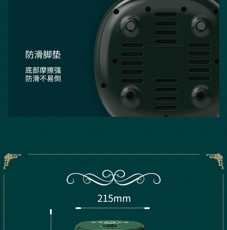 九阳3L全自动电炸锅品牌