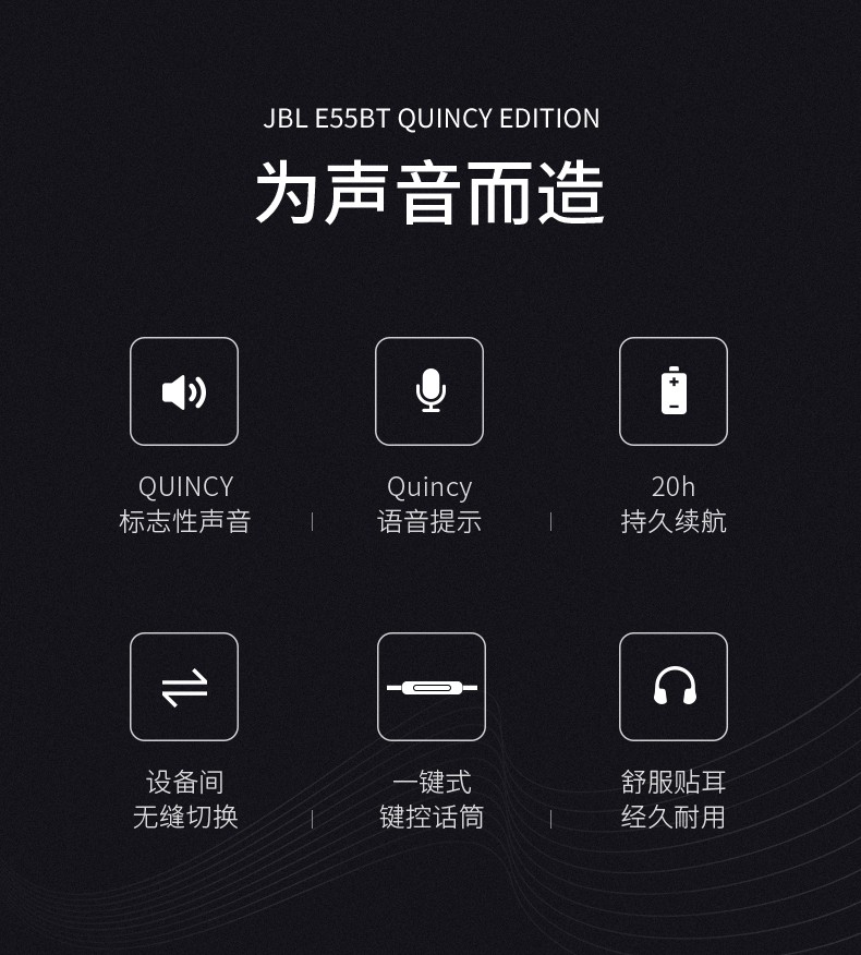 JBL头戴式支持麦克风蓝牙耳机品牌