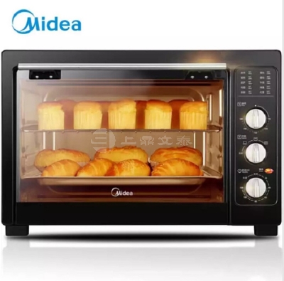 礼品定制，成都礼品，成都礼品定制，Midea/美的MG38CB-AA家用多功能电烤箱 38升大容量 烘焙烤箱 特价礼品定制