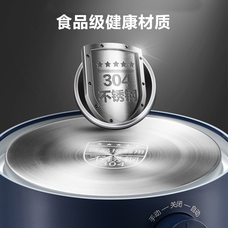 苏泊尔蒸汽喷淋式煮茶器礼品