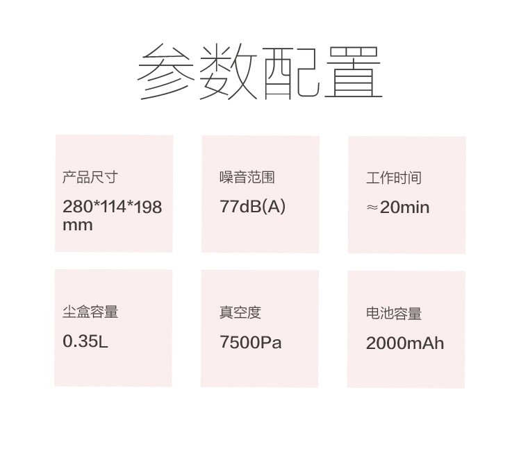 美的无线家用紫外线螨虫吸尘器批发