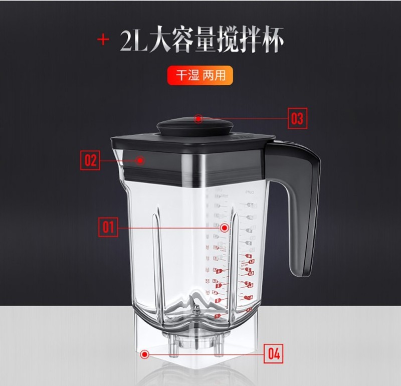 膳魔师智能预约家用料理机怎么样