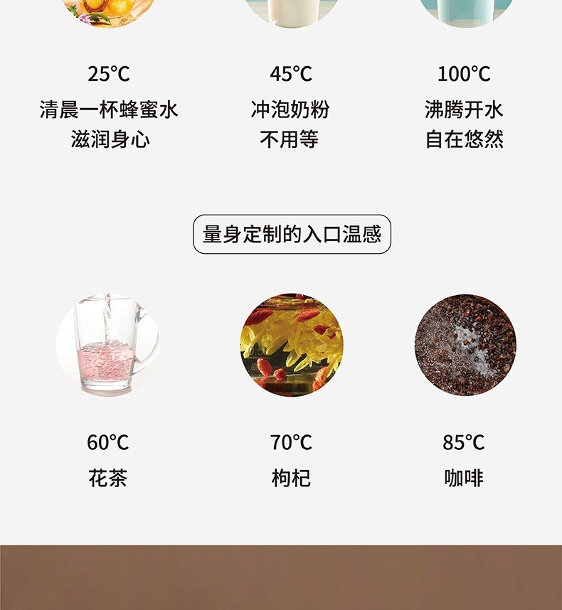 膳魔师粉色家用极速开水机